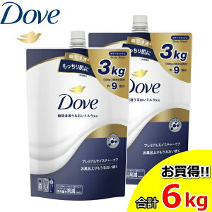 yI3kg×2Zbgz_ v~A CX`[PA {fBEHbV 6kg lߑւp {fB\[v ʏ߂p̖18{ ߂p e Dove 6000g