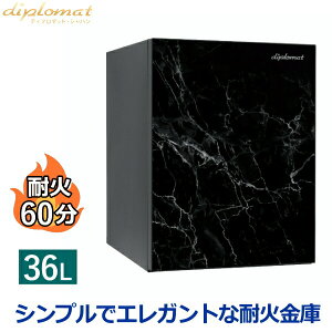 yۏ18JzfBv}bg ω΋ 36L ^b`pl ωΎԖ60 d60kg xA[@\ `h~@\ ÏؔԍԈႢbN@\ istellaV[Y S500BM ubN}[u  