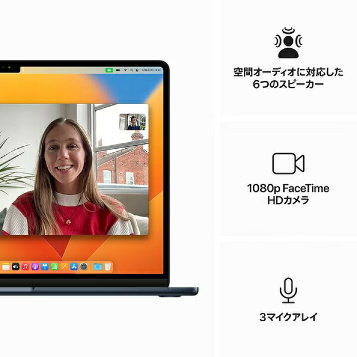 楽天市場】【新品/未開封/1年保証】Apple MacBook Air MQKX3J/A 15.3型 