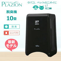 楽天市場】das－15k－b フィルターの通販