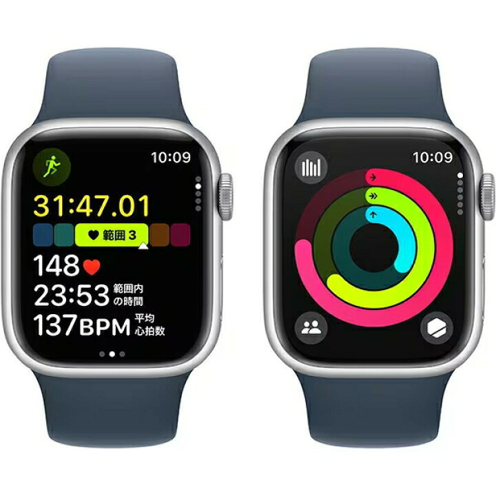 楽天市場】Apple Watch Series 9 第9世代 本体 GPSモデル 45mm MR9E3J 
