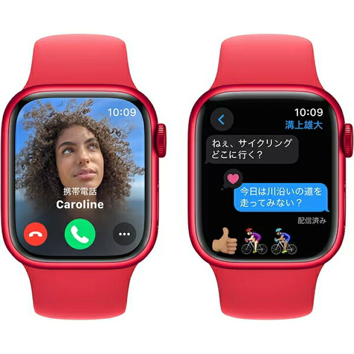 楽天市場】Apple Watch Series 9 GPSモデル 41mm 本体 第9世代 MRXG3J 