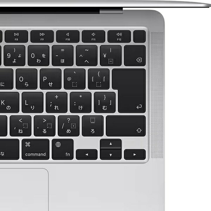 楽天市場】新品 未開封 1年保証 Apple MacBook Air MGN93J/A 13.3型 M1 