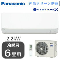 楽天市場】panasonic エアコン jシリーズ 6畳の通販