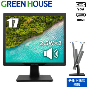 O[nEX tj^[ 17^ XNGAtfBXvC GREEN HOUSE GH-LCS17D-BK ubN VESAΉ GH-LCS17D FLEDobNCg HDMI `g Xs[J[
