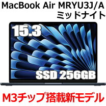 楽天市場】macbook air 15インチ m3の通販