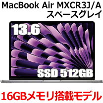 楽天市場】macbook air m1 16g（生体認証（指紋/顔）指紋認証）の通販