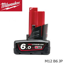 楽天市場】milwaukee batteryの通販