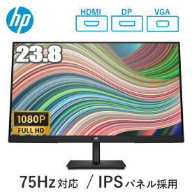 液晶モニター 23.8型 HP ディスプレイ V24ie G5 VESA 対応 パソコンモニター リフレッシュレート 75Hz フレームレス モニター HDMI DisplayPort RGB 液晶 液晶モニター 液晶ディスプレイ フルHD IPS 6D8H1AA-AAAF 6D8H1AAAAAF 23.8 23.8インチ 3年保証