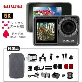 アイワ アクションカメラ aiwa cam S5K JA3-ACM0001 カメラ 5K 小型 防水 手ぶれ補正 本体 新品 ケース マウント microSDカード マイク 付属 小型カメラ JA3ACM0001