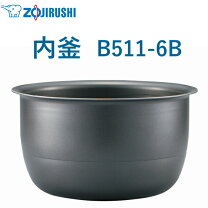 楽天市場】炊飯器 内釜 象印（メーカー象印マホービン）の通販