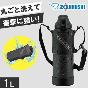 yX|[chNOKz ۈ  V[X 1bg ۗ  ^b` V_[ L SD-HB10 ubN XeXN[{g ZOJIRUSHI SDHB10 SD-HB10-BA SDHB10BA N[{g  1l 