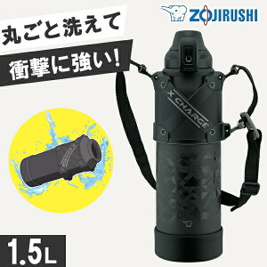 yX|[chNOKz ۈ  V[X 1.5bg ۗ  ^b` V_[ L SD-HB15 ubN XeXN[{g ZOJIRUSHI SDHB15 SD-HB15-BA SDHB15BA N[{g  1.5