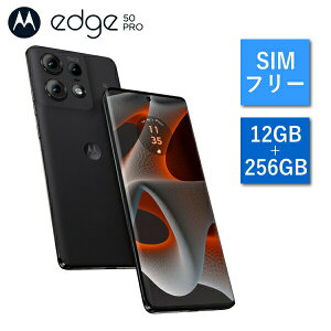 SIMt[ AIJ g[ edge 50 pro PB1K0000JP X}[gtH Android  12GB Xg[W 256GB Wi-Fi 6E 5G wF F hho IP68 X}z g AhCh motorola ubNr
