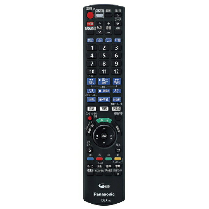 楽天市場】パナソニック ブルーレイディスクレコーダー 1TB DMR-2W102 