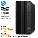 【大容量メモリ16GB搭載】HP Pro Tower 400 G9 デスクトップパソコン 87D28PA-AAAI Windows11 Pro Core i7 メモリ 16GB SSD 256GB HDD 2TB DVDライター DisplayPort HDMI×2 USBマウス USBキーボード 87D28PAAAAI デスクトップ パソコン デスクトップPC ミニタワー 新品