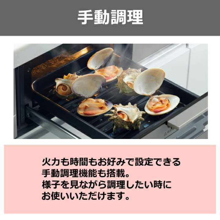 楽天市場】Panasonic Aシリーズ 3口 幅75cm IH IHクッキングヒーター 
