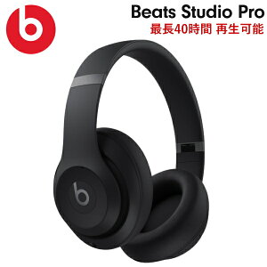 Beats Studio Pro CX wbhz MQTP3PA/A iPhone AndroidΉ }CNt Bluetooth mCL  P[Xt r[c CXwbhz CXwbhtH wbhZbg MQTP3PAA u