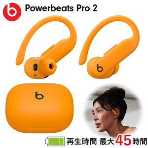 yVizBeats Powerbeats Pro 2 mCYLZO p[r[cv p[r[c SCX Cz MX743PA/A GNgbNIW iPhone AndroidΉ CX r[c CX