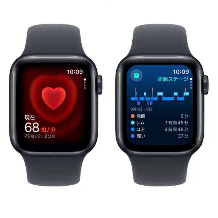 楽天市場】Apple Watch SE2 第2世代 本体 GPSモデル 40mm MXE73J/A 