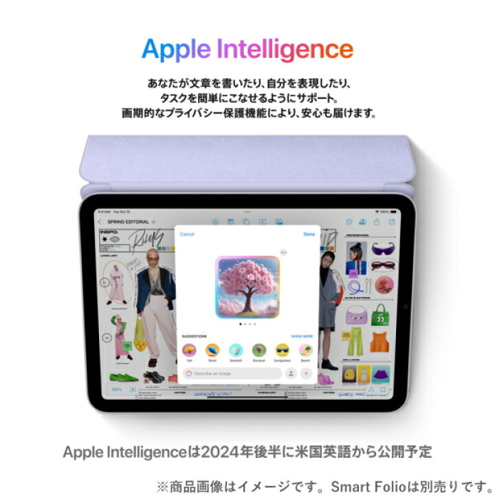 楽天市場】Apple iPad mini A17 Pro チップ MXN73J/A 8.3インチ 128GB 
