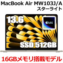 楽天市場】macbook air m2（メモリ容量16GB）（ノートPC｜パソコン 
