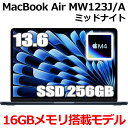 【2025年3月12日発売新製品】MacBook 16GBメモリ アップル Apple MacBook Air M4 MW123J/A 13型 13.6インチ M4チップ SSD 256GB メモリ16GB 10コア ミッドナイト MW123JA Liquid Retina ディスプレイ 新品 未開封 1年保証