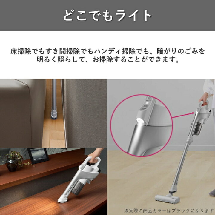 楽天市場】シャープ コードレス掃除機 EC-AR10-B RACTIVE Air ブラック 