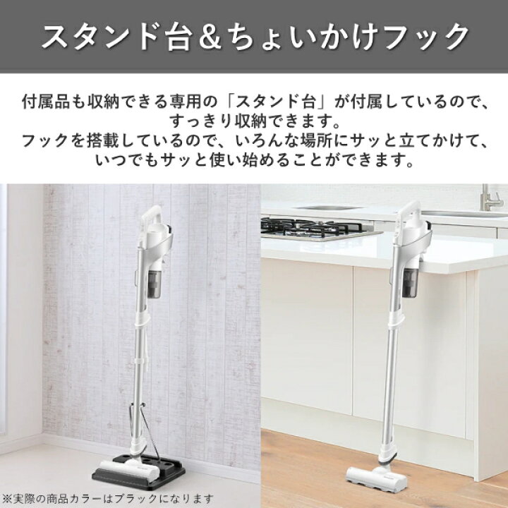 楽天市場】シャープ コードレス掃除機 EC-AR10-B RACTIVE Air ブラック 