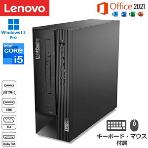 yMS Office H&B 2021ځzLenovo ThinkCentre neo 50s Small Gen 3 11SWS25M00 fXNgbvp\R Windows11 Pro Corei5-12400  16GB SSD 256GB VGA DisplayPort HDMI DVDX[p[}` USBL[{[h USBw}EX fXN