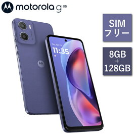 【正規取扱店】SIMフリー モトローラ moto g05 PB6N0002JP スマートフォン Android メモリ 8GB 内部ストレージ 128GB 指紋認証 顔認証 撥水 防塵 スマホ 携帯 アンドロイド motorola フレッシュラベンダー