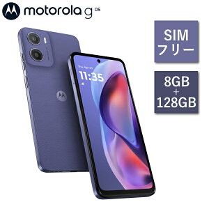 yK戵XzSIMt[ g[ moto g05 PB6N0002JP X}[gtH Android  8GB Xg[W 128GB wF F  ho X}z g AhCh motorola tbVx_[