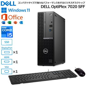 MS Office H&B搭載 Dell OptiPlex 7020 SFF デスクトップパソコン Windows11 Pro Core i5-12500 8GB SSD 256GB DVDスーパーマルチ VGA HDMI Display Port USBキーボード USB光学マウス DTOP111-002H1 デスクトップPC 新品 本体