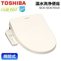 楽天市場】scs-sck7010の通販