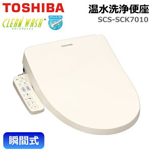  ֍ SCS-SCK7010 uԎ ߐ ȃGl  I[gEL mYʒu [@\ TOSHIBA N[EHbV ֍ pXeAC{[