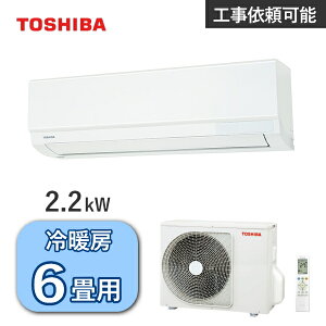  GAR RAS-N221M(W) 6p 2.2kW [ 6 - 9 g[ 5 - 6 P100V O@ RAS-N221MA [GAR g[GAR TOSHIBA RAS-N221M RASN221M