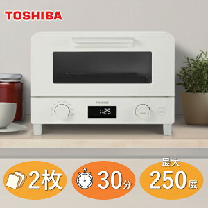  I[ug[X^[ 2Ă HTR-W7 2 250x 30 ^C}[ }CR HTR-W7-W ~L[zCg I[u g[X^[ g[Xg HTRW7 HTRW7W TOSHIBA