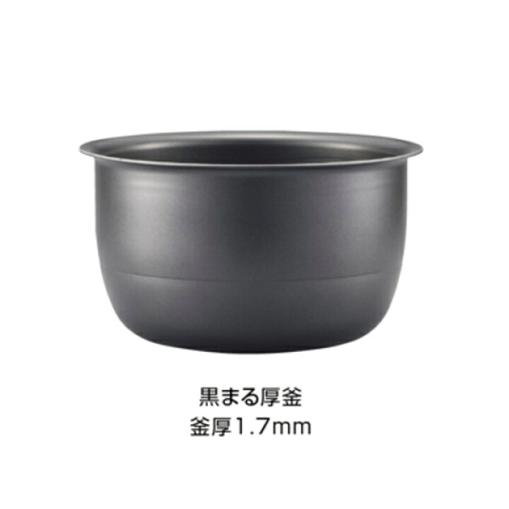 楽天市場】【2025年発売】象印 IH炊飯ジャー 5.5合炊き 極め炊き 黒 