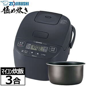 ۈ ъ 3 ɂߐ }CRуW[  G NL-BF05-BZ ubN  ZOJIRUSHI NL-BF05 NLBF05 NLBF05BZ