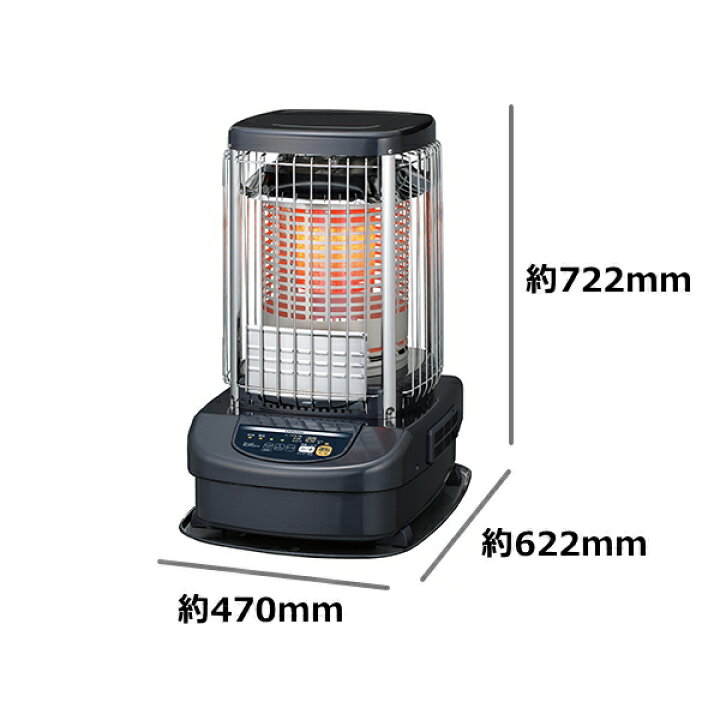 楽天市場】コロナ 石油ストーブ ブルーバーナ 業務用 コンクリート66畳  