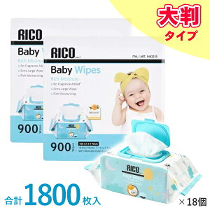 ysetzRICO ӂ Ԃp 1800 唻 W  ێ 900 ×2 Baby Wipes R @ K@ Wtӂ Ԃ e 100 × 18