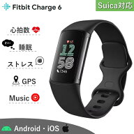Fitbit Charge 6 GA05183-AP スマートウォッチ Android iOS 電子マネー Suica 耐水 心拍数 睡眠 GPS フィ…