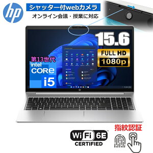 ywF/Wi-Fi6Ez HP m[gp\R HP ProBook 450 G10 AX4M7AT-AAAH Windows 11 Pro 15.6^ tHD Core i5-1334U  8GB SSD 256GB Wi-Fi6E webJ eL[t{L[{[h m[gPC Vi