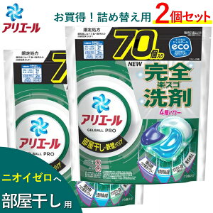 y70×2ZbgzAG[ WF{[ v  p e 140  P&G lߑւ   ARIEL Gel Ball Pro L R s[AhW[ WF{[v AG[WF{[