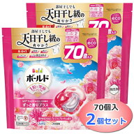 【70個入×2個セット】P&G ボールド ジェルボール 4D 華やかおひさまとプレミアムブロッサムの香り 140個…
