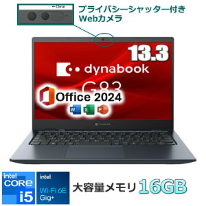 yMicrosoft OfficeZbgzdynabook G83/LW m[gp\R Windows11 Pro 13.3^ FHD Core i5  16GB 256GB SSD PCIe Wi-Fi6E HDMI RJ-45 vCoV[Vb^[tWebJ _CiubN G83 oCm[g oC