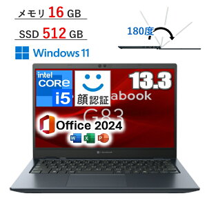 yMicrosoft OfficeZbgzdynabook G83/KY m[gp\R A6GNKYFCH61A Windows 11 Pro 13.3^ tHD Core i5  16GB SSD 512GB Wi-Fi6E webJ F {L[{[h G83 _CiubN m[gPC y Rp