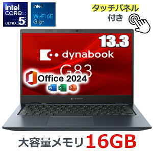 yMicrosoft OfficeZbgzdynabook G83/MY A6G4MYH7321A m[gp\R Windows11 Pro 13.3^ ^b`plt FHD Core Ultra 5  16GB 256GB SSD PCIe Wi-Fi6E HDMI RJ-45 vCoV[Vb^[tWebJ _Ciu