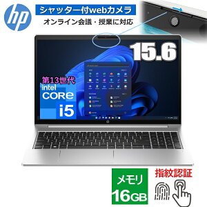 y16GB/wF؁z HP m[gp\R HP ProBook 450 G10 B4NH6AT-AAAA Windows 11 Pro 15.6^ FHD Core i5-1334U  16GB SSD 256GB Wi-Fi6E webJ eL[t{L[{[h m[gPC Vi