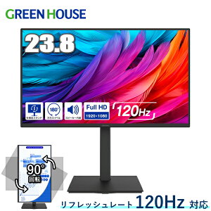ySwitch2/PS5ΉzO[nEX 23.8^ tfBXvC GH-LCW24VH tHD 120Hz HDMI DisplayPort VESA Ή s{bg Xs[J[ Q[~Oj^[ t[X j^[ PCj^[ GREEN HOUSE GH-LCW2